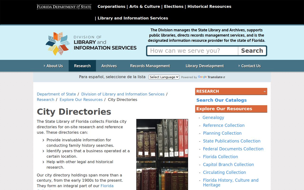 State Library of Florida city directory collection search information